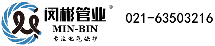 网信彩票一首页官网